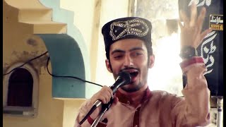 Urs Chakori Sharif | Part 3/3 | Khitab | Sahibzada Adeel Tariq Chishti - Gujrat 2015