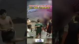 广东惠州：老板见女生被打见义勇为遭围殴