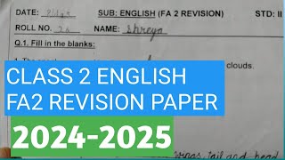 2nd standard English question paper Revision FA2/ Mridang #english #2024 #ncert