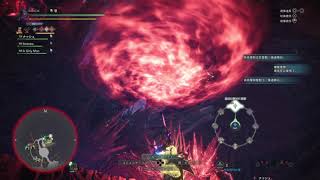 Monster Hunter World 跳躍迴避黃道隕石(2) Dragoon Jump Ecliptic Meteor