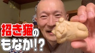 “白いダイヤ”と呼ばれる北海道産の白小豆から生まれた黄金色の餡を、香ばしい最中種に挟む！東京・錦糸町/白樺「たらふくもなか」：（WAGASHI）【お取り寄 せ可能】【東京おすすめ和菓子】