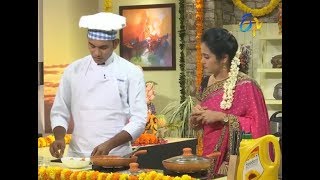 Abhiruchi | 26th September 2017| Full Episode | ETV Telugu