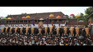 SHREE POORNATHRAYEESA  VRISHAKA ULSAVAM  2024 TRIPUNITHURA | KR MEDIA