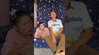 สามีข่อยเว้าบ่ออกเลยจ้า #เรไรสายฮาchannel #funny #คลปตลก #comedy