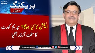 Supreme Court's strict order regarding elections | SAMAA TV | 12th May 2023