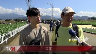 新社花海周邊道路管制 善用接駁免塞車