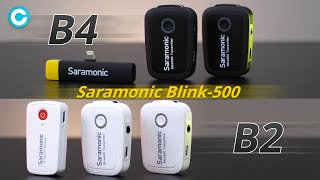 Saramonic Blink500 B2, B2W, B4 - ឧបករណ៍ស្រូបសម្លេង មានគុណភាពខ្ពស់ ជំនួយក្នុងពេល Live ឬថតវីដេអូ!