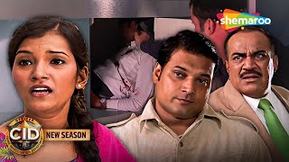 CID की Investigation पहुंची एक Private Party तक || CID | सी.आई.डी l CID New Episode