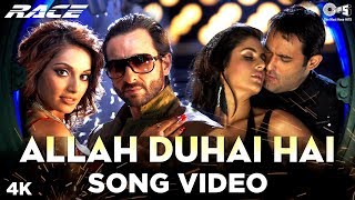 Race Saanson Ki - Allah Duhai Hai Song Video - Race | Saif Ali Khan & Bipasha Basu | Pritam