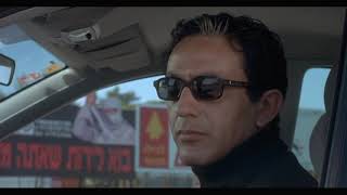 Divine Intervention (2002) - Complacency