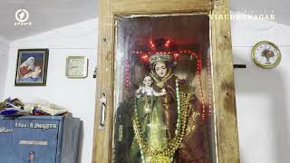 Tharagu Malai Maatha | தரகு மலை மாதா | Srivilliputhur