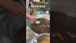 传承百年的阳春面！浓油赤酱！烟火气满满！