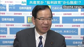 志位委員長　政権批判だけでなく政策の提案を重視(19/05/23)