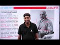 lsgs mains classes polity making of constitution by anandu sir