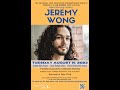 U-JAM Summer Workshop presents Jeremy Wong