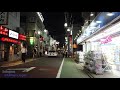 4k　上石神井 の街を散策　　夜景　　（練馬区）✨ 3d高音質・イヤホン推奨　　【睡眠用】