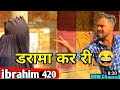 Ibrahim 420 new comedy video,Saharanpur wale, irahim420