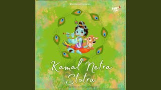 Kamal Netra Stotra