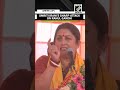 “Where was he hidden during COVID-19 period…?” Smriti Irani attacks Congress MP Rahul Gandhi