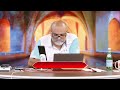 aadam a ka dna aur un ki aulad ki shaadi kese howi younus algohar alra tv