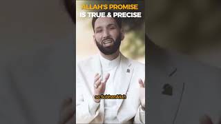 Allah's Promise is True And Precise | Omar Suleiman #shorts #youtubeshorts #omarsuleiman #jannah