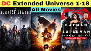 DC Extended Universe All Movies list | How to watch DCEU Movies in order | DC All Movies List