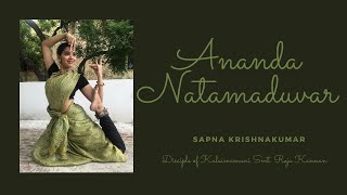 Ananda Natamaduvar - Sapna Krishnakumar