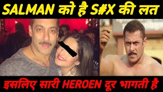 Salman Khan के Bollywood Heroine के साथ गजब कांड़ : Hindi Film Industry के Bhaijaan की हरकते
