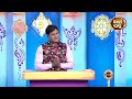 bedabyasa ବେଦବ୍ୟାସ ep 16 devotional quiz show pupinder jitu das sidharrth tv sidharth bhakti