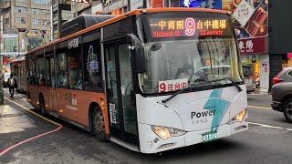 台中客運 BYD K9A 9路 EAA-821