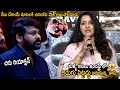 Renu Desai Shocking Words Infront of Chiranjeevi | Ravi Teja Tiger Nageswara Rao Movie Launch | FC