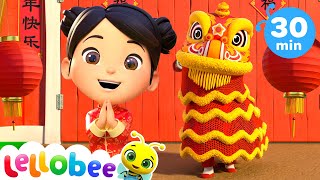 Chinese New Year Song! | Baby Cartoons - Kids Sing Alongs | Moonbug