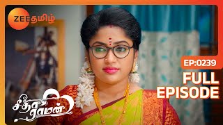 Seetha Pregnant-அ இருக்காங்களா | Seetha Raman | Full Ep 239 | Zee Tamil | 19 Dec 23