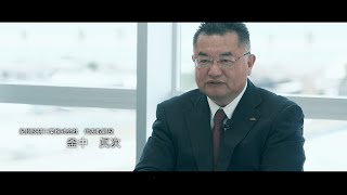 紀州技研工業PV 社長インタビュー編