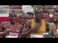 Men's 5,000m Final 🏃‍♂️ Tokyo Replays