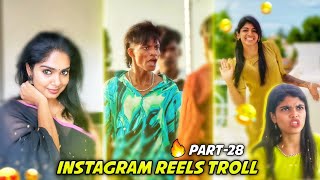 Instagram reels troll🔥😂[Part-28] | Trending reels troll