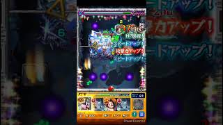 【モンスト】※ネタ　新轟絶　ハナレコグニ　ボス１でバーナビーのSS当ててみた！