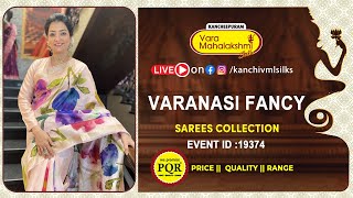 Varanasi Fancy Sarees Collection | WhatsApp Number 89 0001 0002 | Kancheepuram Varamahalakshmi Silks