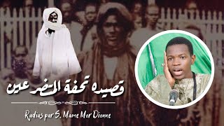 NOUVEAUTÉ : RADIAS XASSIDA TOUHFATOU - PAR S. MAME MOR DIONNE