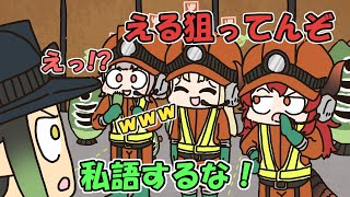 お気に入りの新人以外には厳しすぎる花畑チャイカ【シスタークレア】【ドーラ】【える】【花畑チャイカ】【手描き】【にじさんじ】