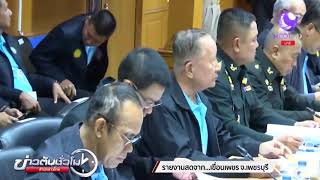 นายกฯ ลงพื้นที่ตรวจสถานการณ์น้ำเพชรบุรี