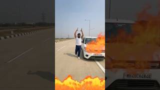 how to extinguish car fire | कार में लगी आग को कैसे बुझाएं #automobile