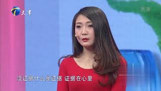 涂磊：人生的堕落来自于无所谓人生的希望在于有所谓丨爱情保卫战