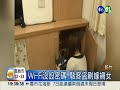 wi fi沒設密碼 駭客冒名盜刷卡