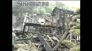 【未解決事件】倉敷市児島の放火殺人から２８年　情報提供呼びかけ【岡山】 (23/04/27 11:42)