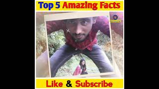 Amazing Facts| Interesting Facts| Random Facts| FACT VIDEO|😕😮 #Shorts #facts