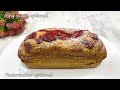 you will cook this cake every day strawberries without oil in just 1 minute with ann