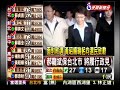 選戰敗選 黃昭順 努力不夠－民視新聞