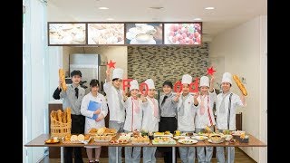 学科紹介 動画 シェフ/健康給食/カフェ/調理師/栄養士/パティシエ　国際調理製菓専門学校