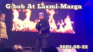 Laxmi marga ma G-bob ko tahalka❤️💐#gbob #concert @ChamlingVlog7 #gbob